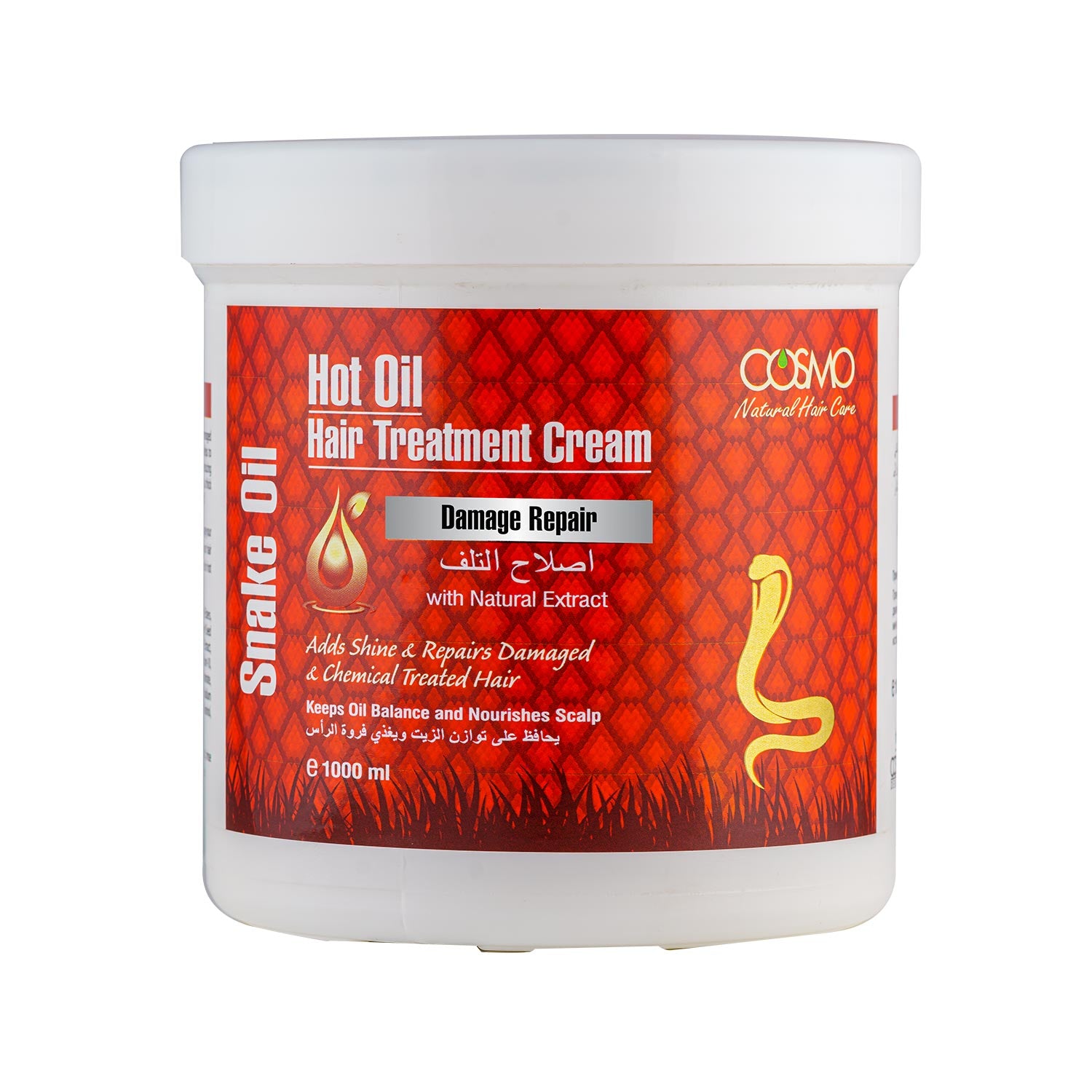 Snake Oil - Hot Oil Hair Treatment Cream - Damage Repair